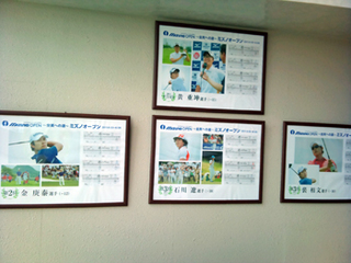 2012-03-28-01.jpg